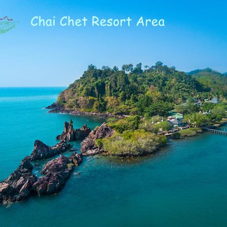 Chai Chet Resort Koh Chang Zewnętrze zdjęcie